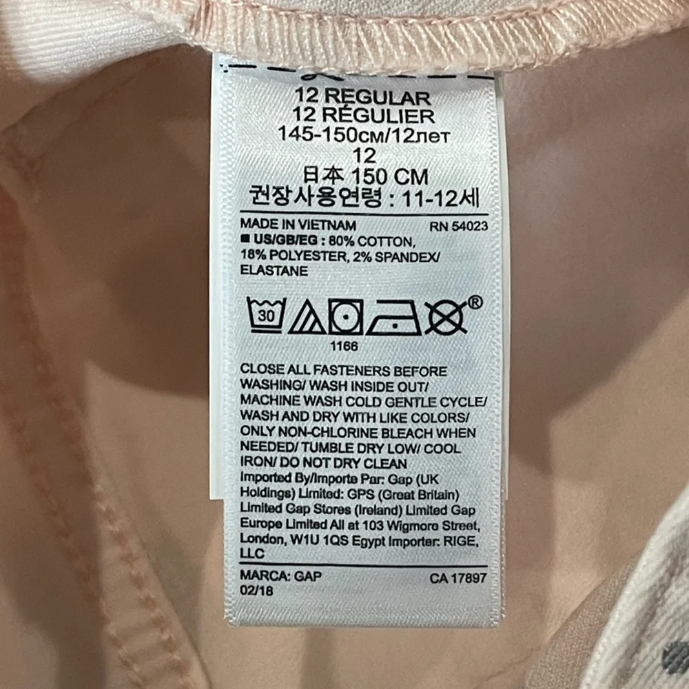 GAP Kids Girls  Size 12 Reg Stretch Pink Silver Dots NEW